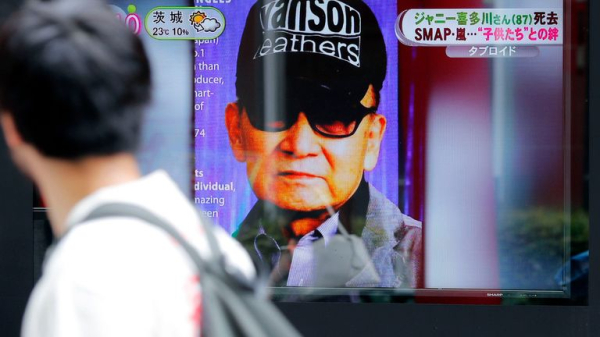 Johnny Kitagawa: Niece of late J-pop mogul cries as she apologises and steps down over sexual abuse scandal