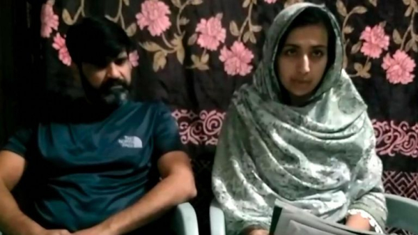 Sara Sharif: Police in Pakistan detain family members to try and draw out father